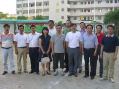 �廪��ѧ��������У����